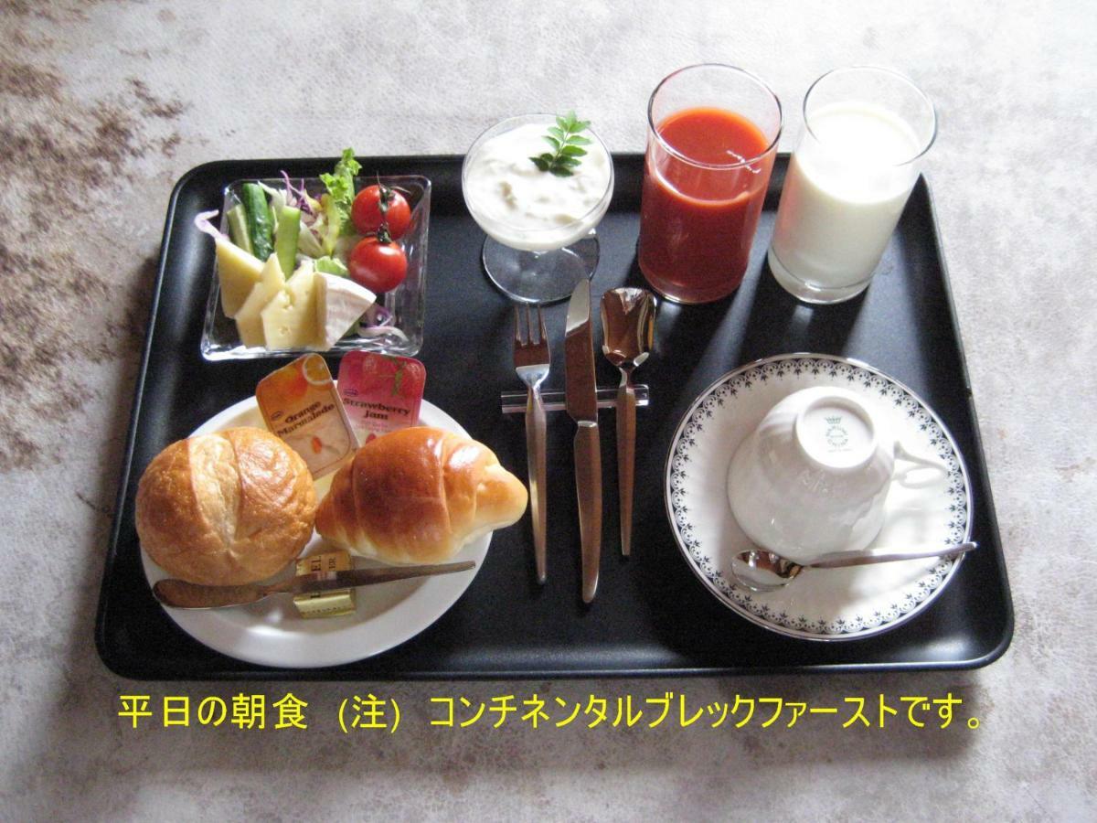Borgen Bed & Breakfast Funabashi Eksteriør bilde