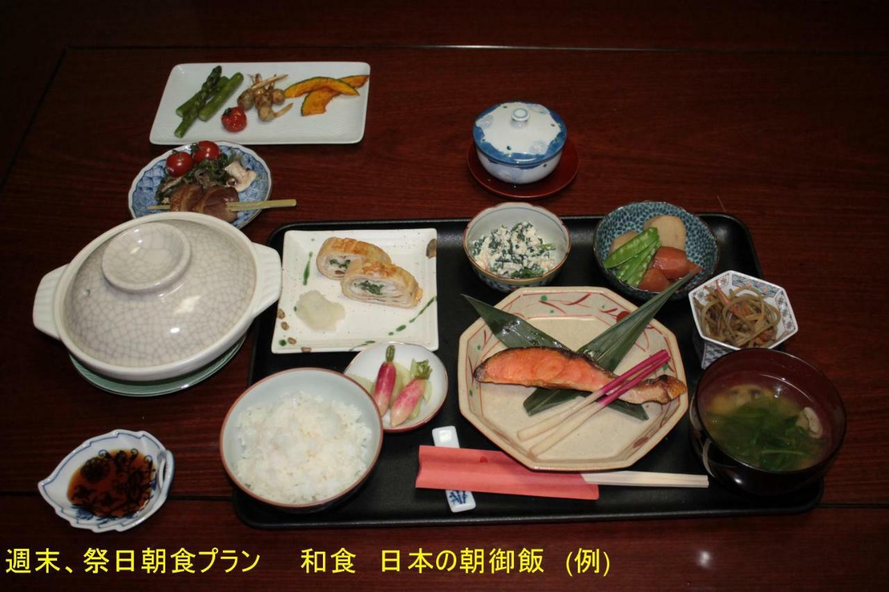 Borgen Bed & Breakfast Funabashi Eksteriør bilde